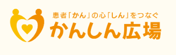 一般財団法人日本患者支援財団
